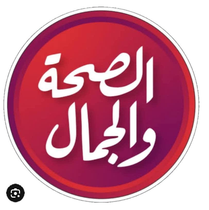 شعار الموقع